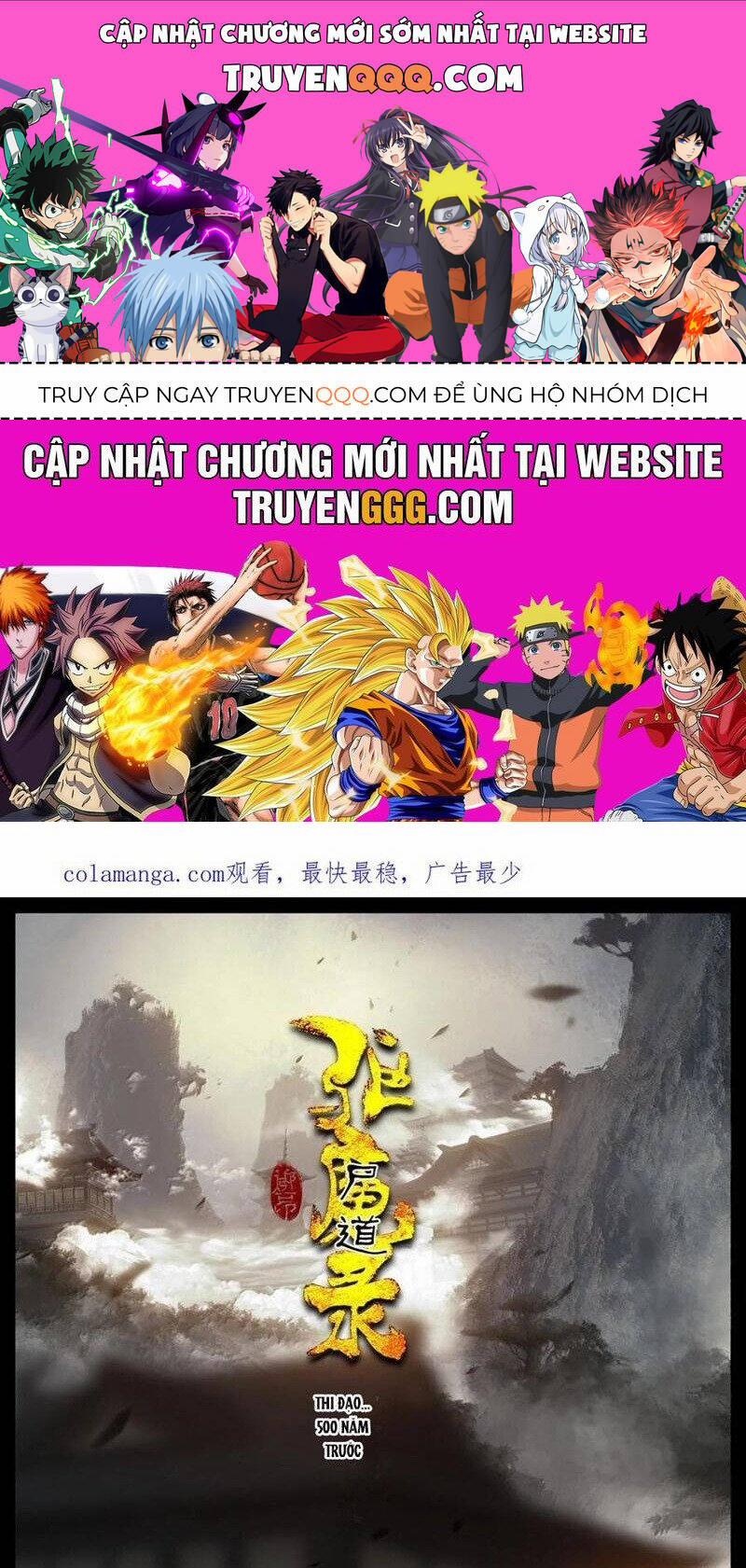 Tây Du Ký Ngoại Truyện 346 trang 0