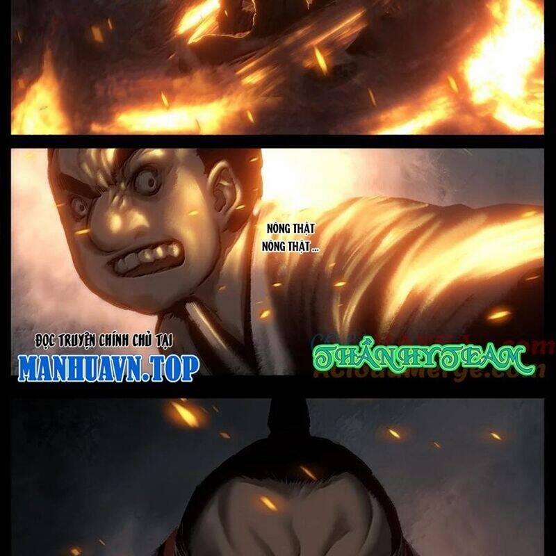 Tây Du Ký Ngoại Truyện 346 trang 17