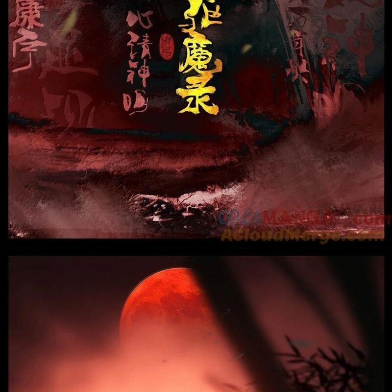 Tây Du Ký Ngoại Truyện 347 trang 1