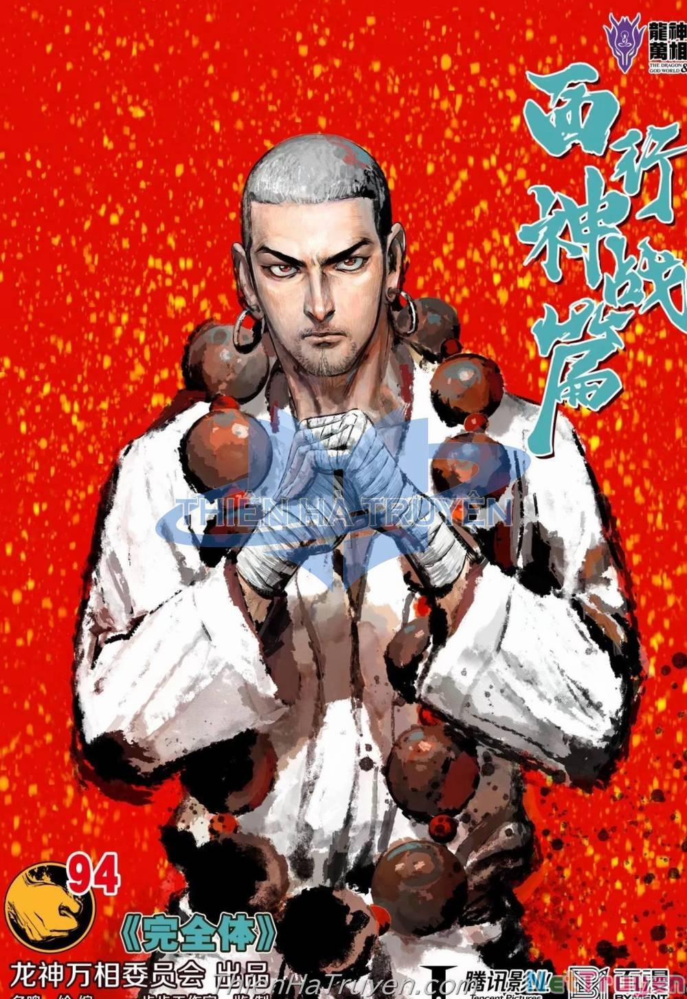 Tây Du 0 Raw trang 0