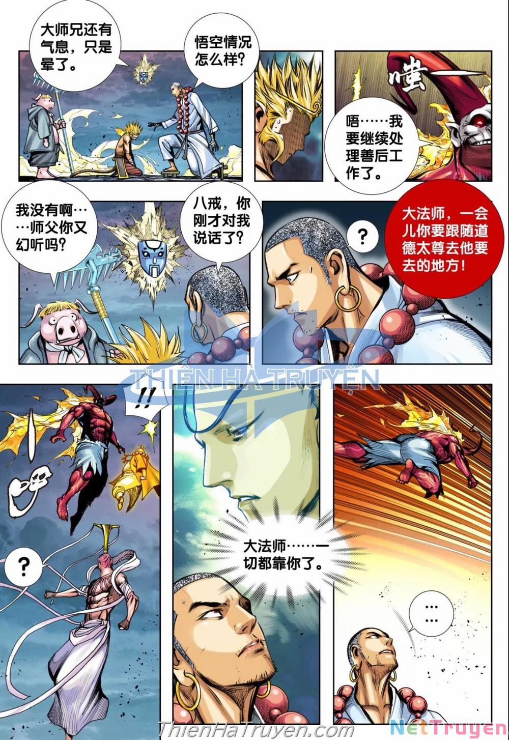 Tây Du 0 Raw trang 12