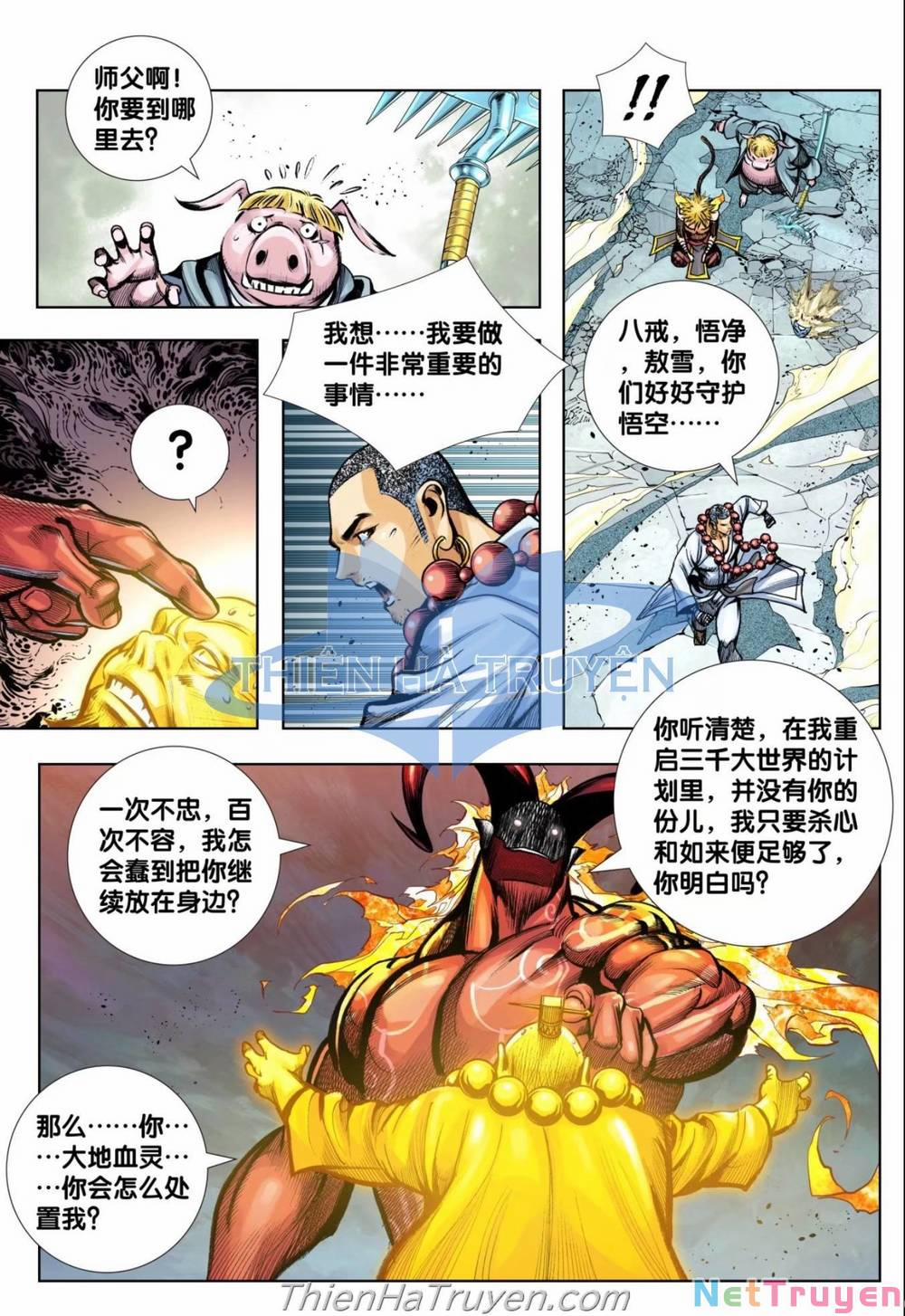 Tây Du 0 Raw trang 14