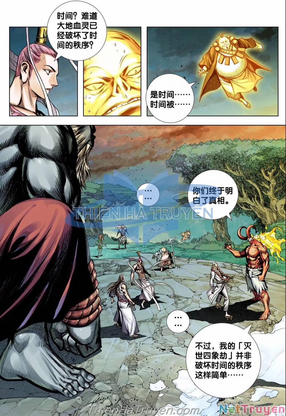 Tây Du 0 Raw trang 2