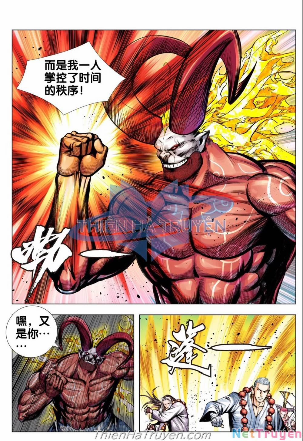 Tây Du 0 Raw trang 3