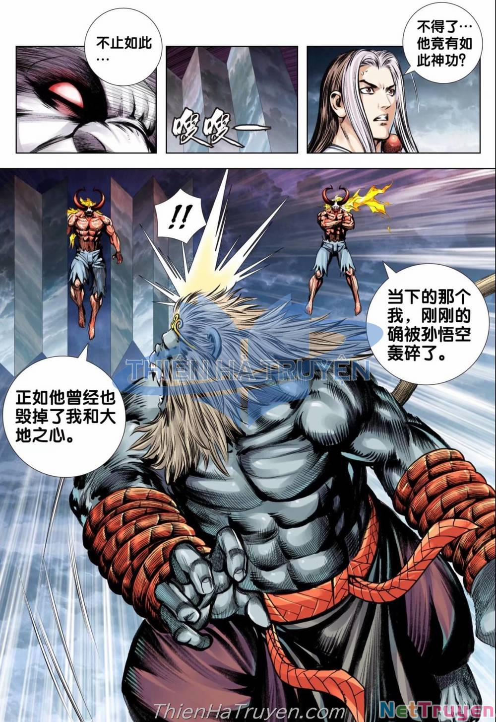 Tây Du 0 Raw trang 6