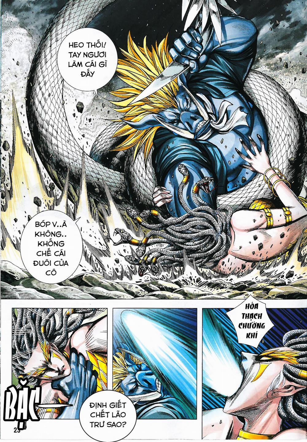 Tây Du 167 trang 22