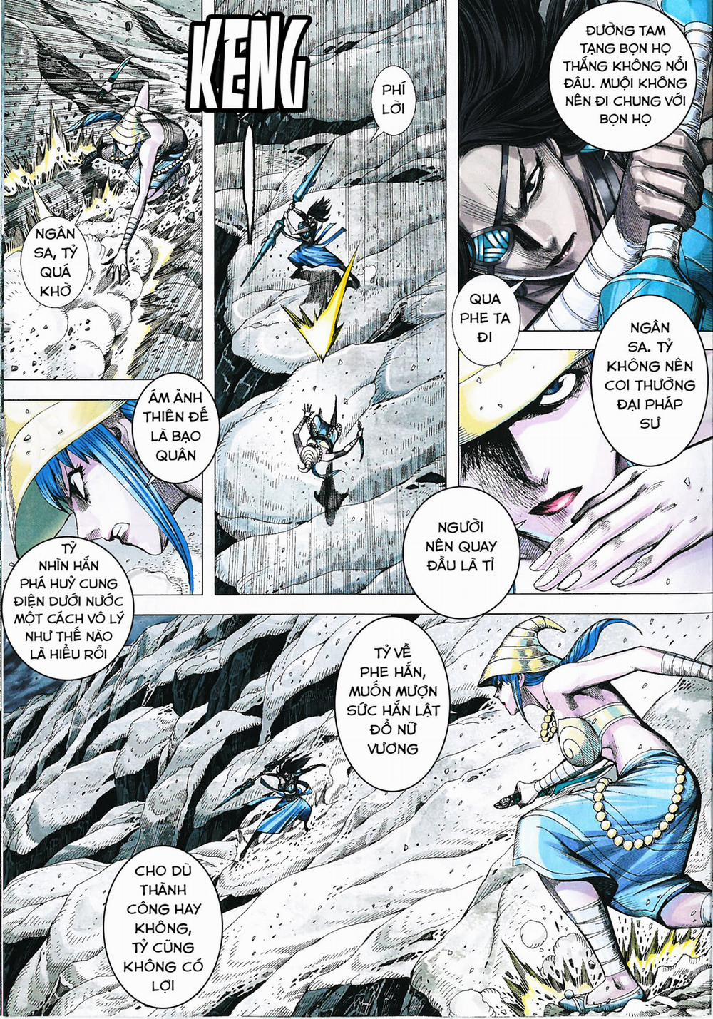 Tây Du 167 trang 24