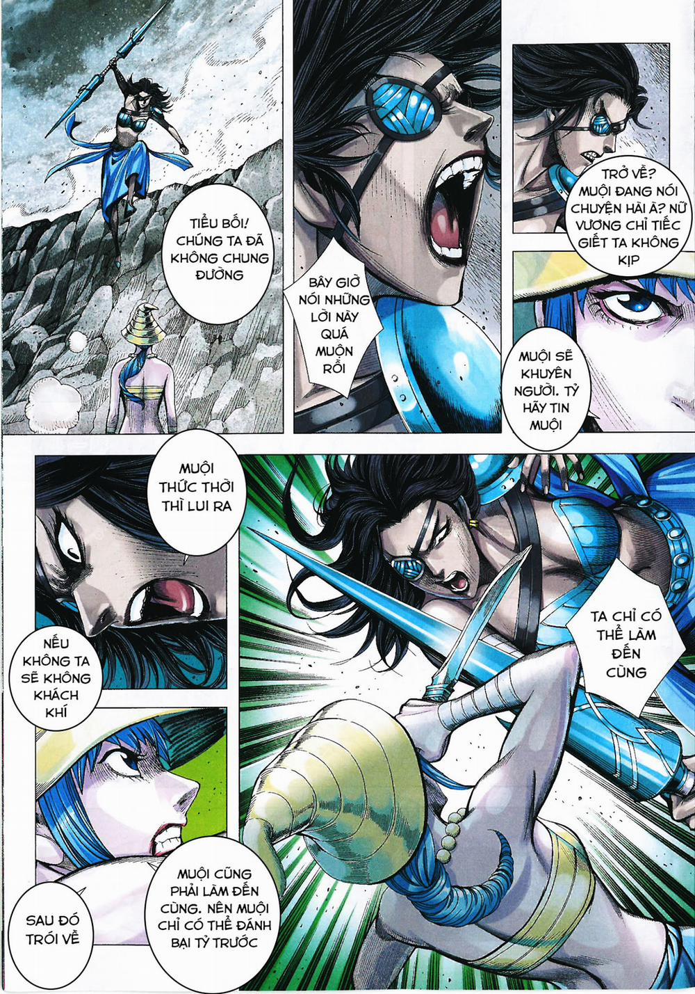 Tây Du 167 trang 26