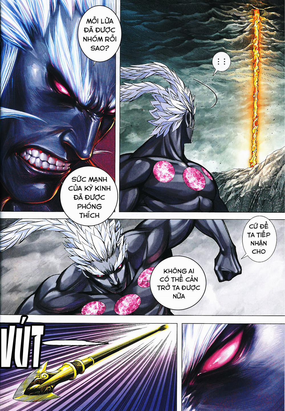 Tây Du 167 trang 32