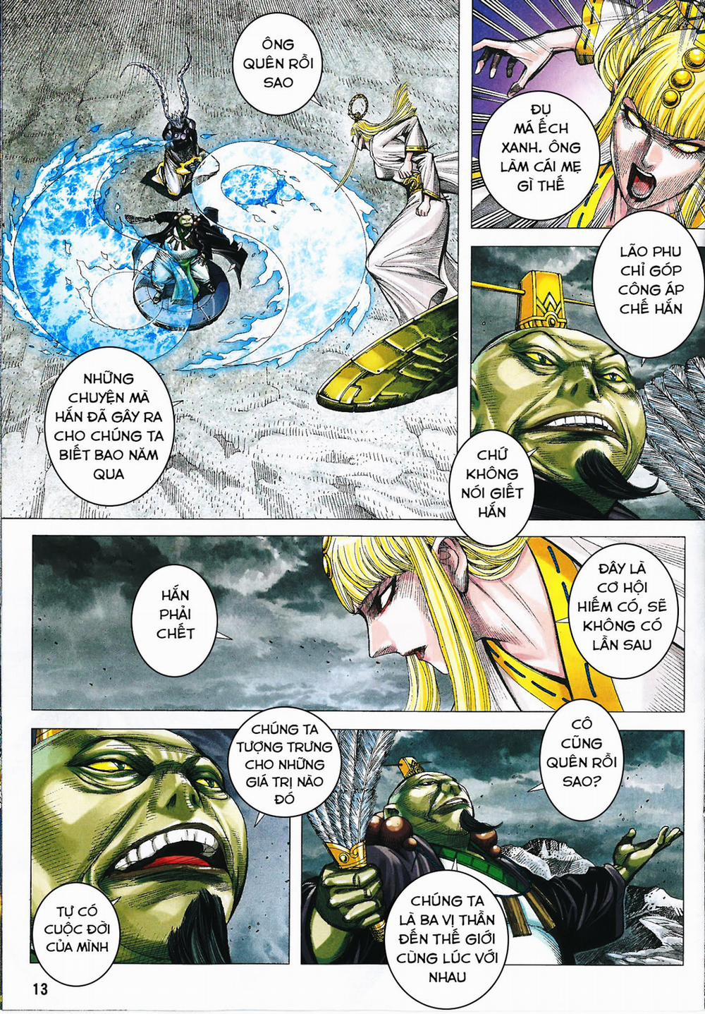 Tây Du 168 trang 12