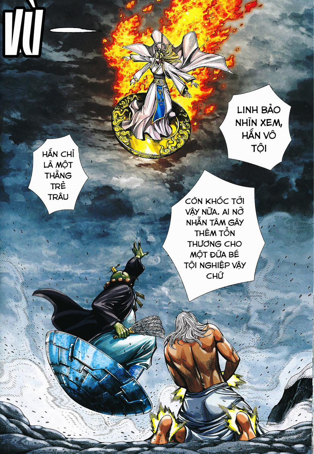 Tây Du 168 trang 15