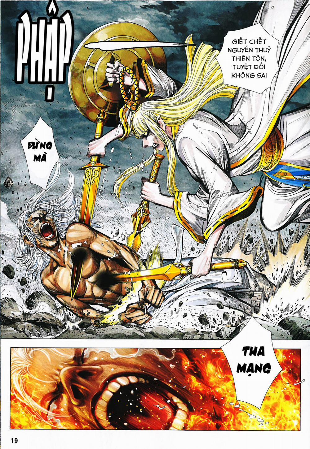 Tây Du 168 trang 18