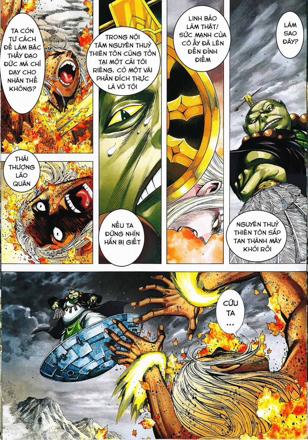 Tây Du 168 trang 22