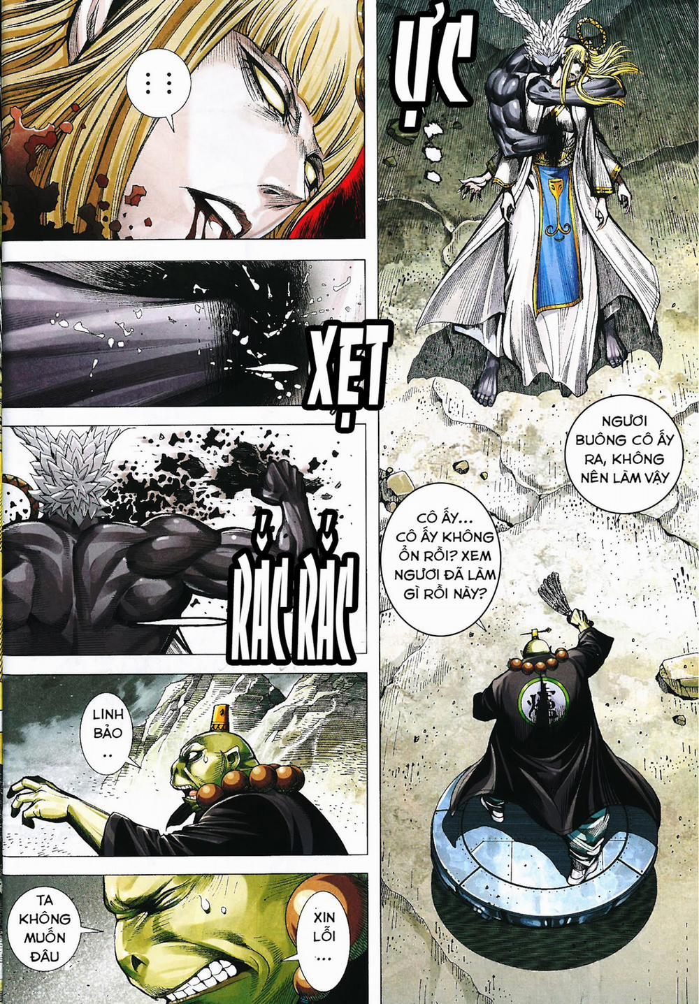 Tây Du 168 trang 27