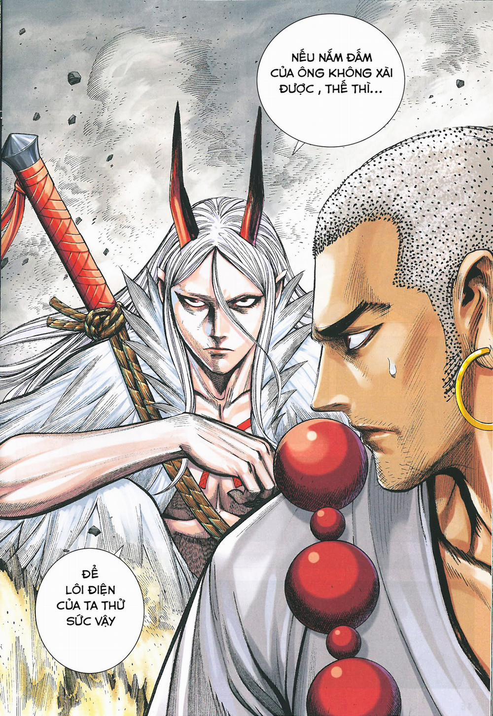 Tây Du 169 trang 15