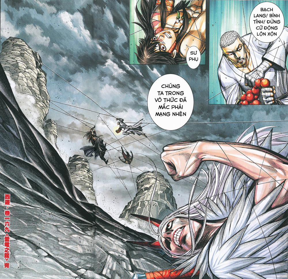 Tây Du 169 trang 31