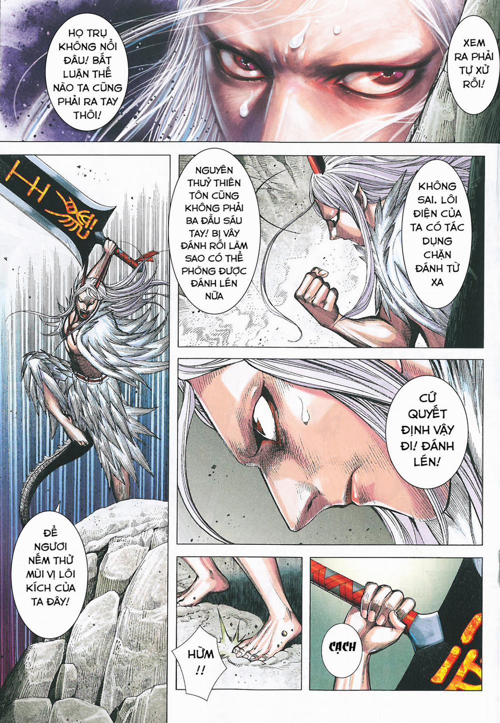 Tây Du 172 trang 17