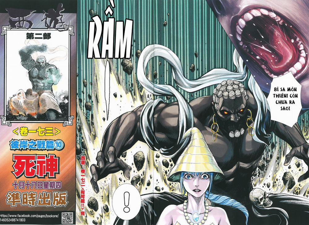 Tây Du 172 trang 30