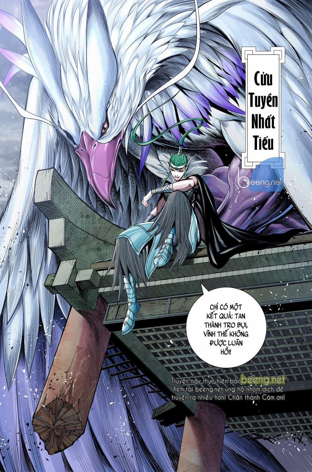 Tây Du 235 trang 25