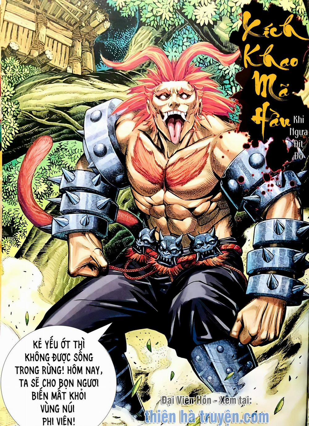 Tây Du 269 trang 23