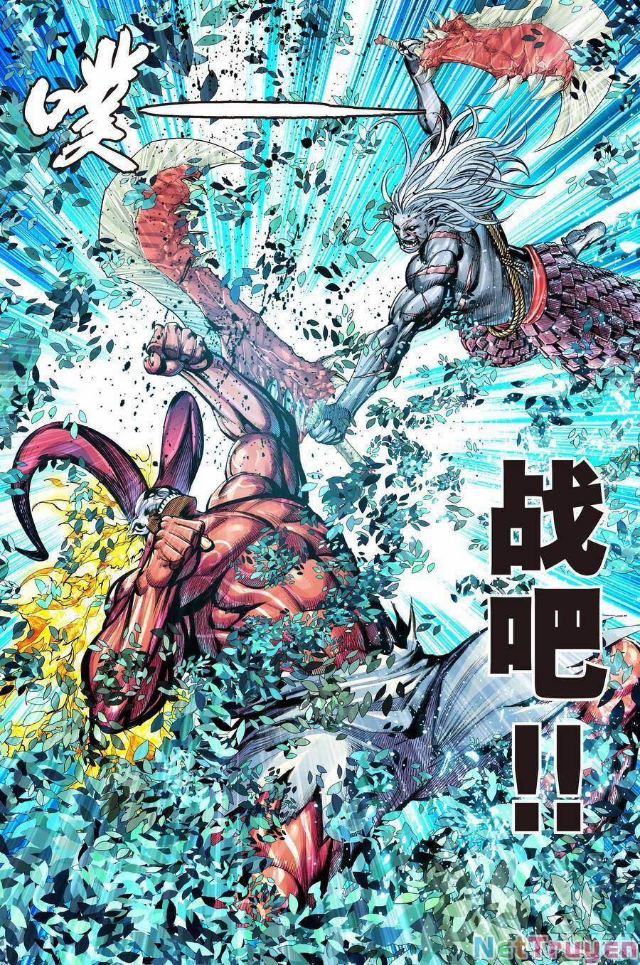 Tây Du 278 trang 13