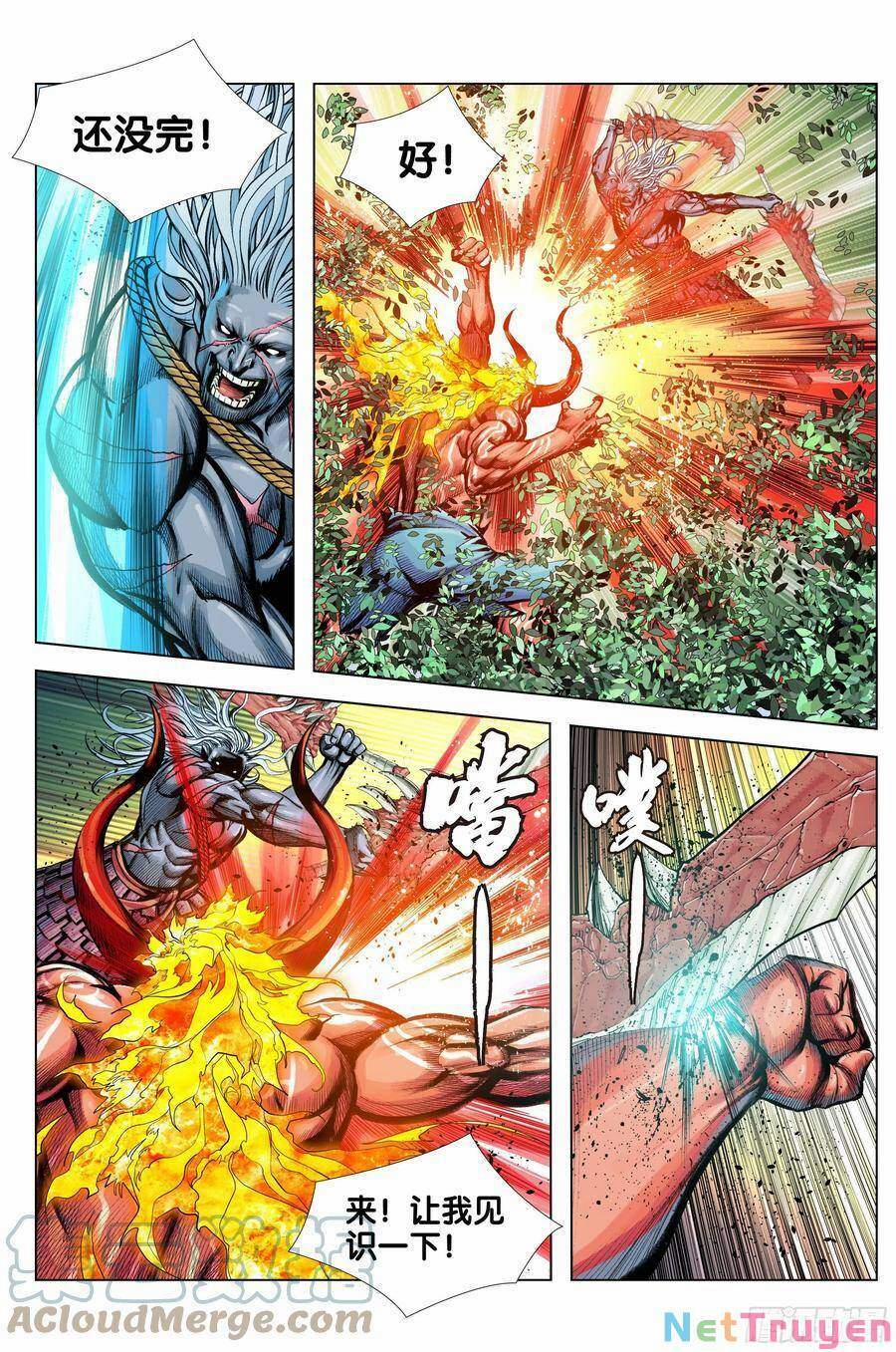 Tây Du 278 trang 22