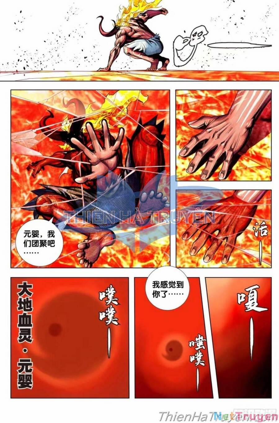 Tây Du 282.5 trang 1