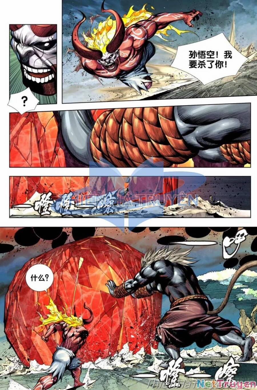 Tây Du 282.5 trang 24