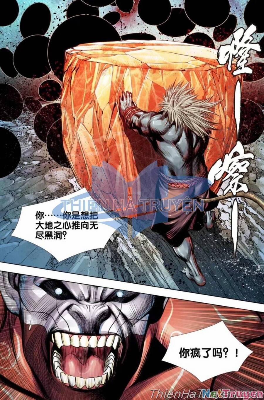 Tây Du 282.5 trang 25