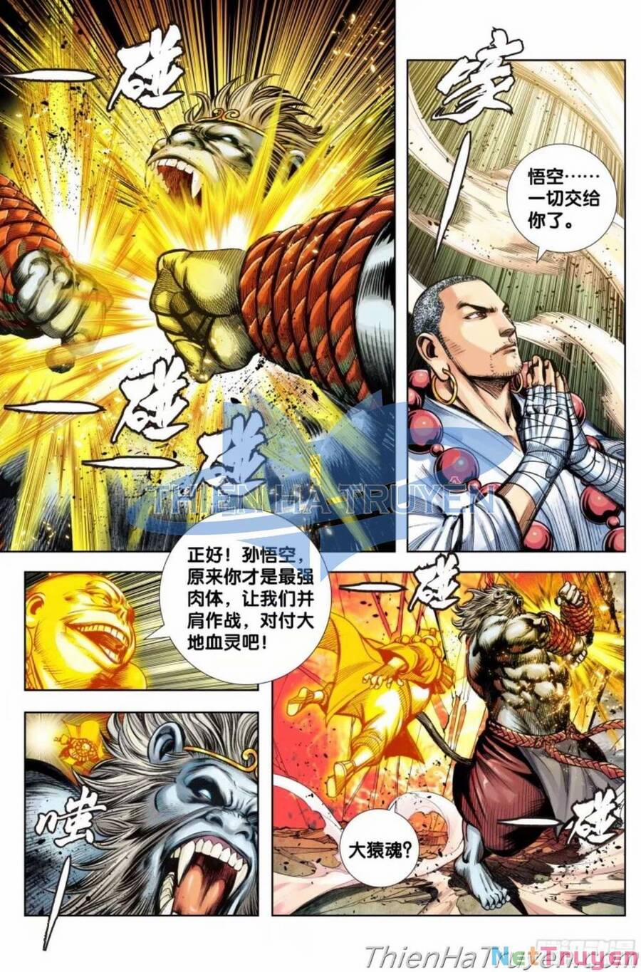 Tây Du 282.5 trang 3