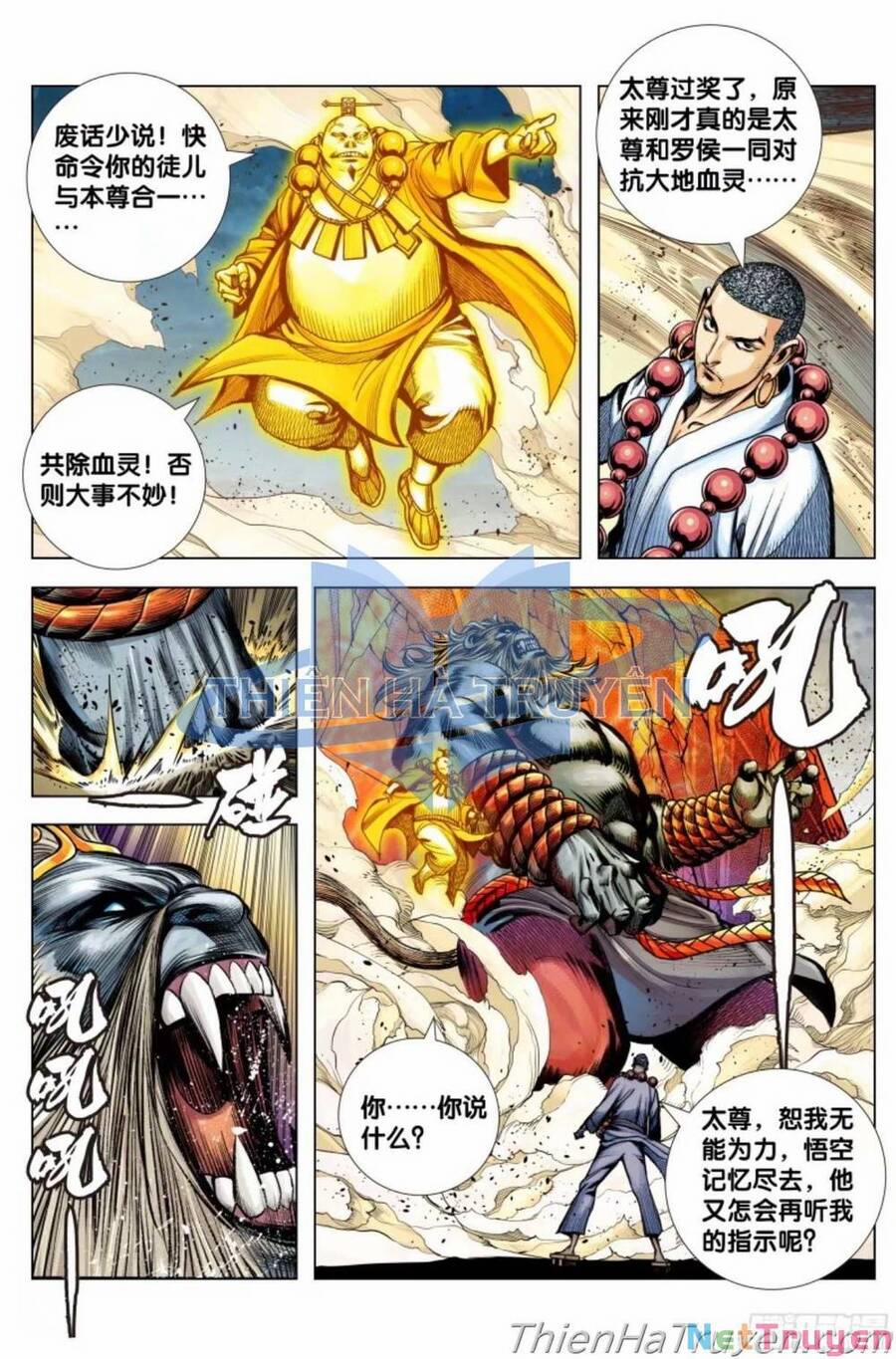 Tây Du 282.5 trang 5