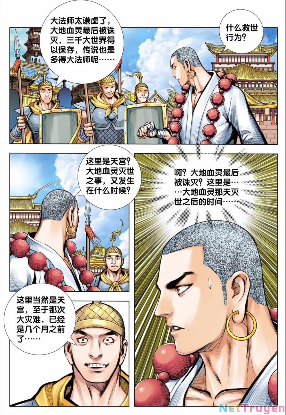 Tây Du 286 trang 24