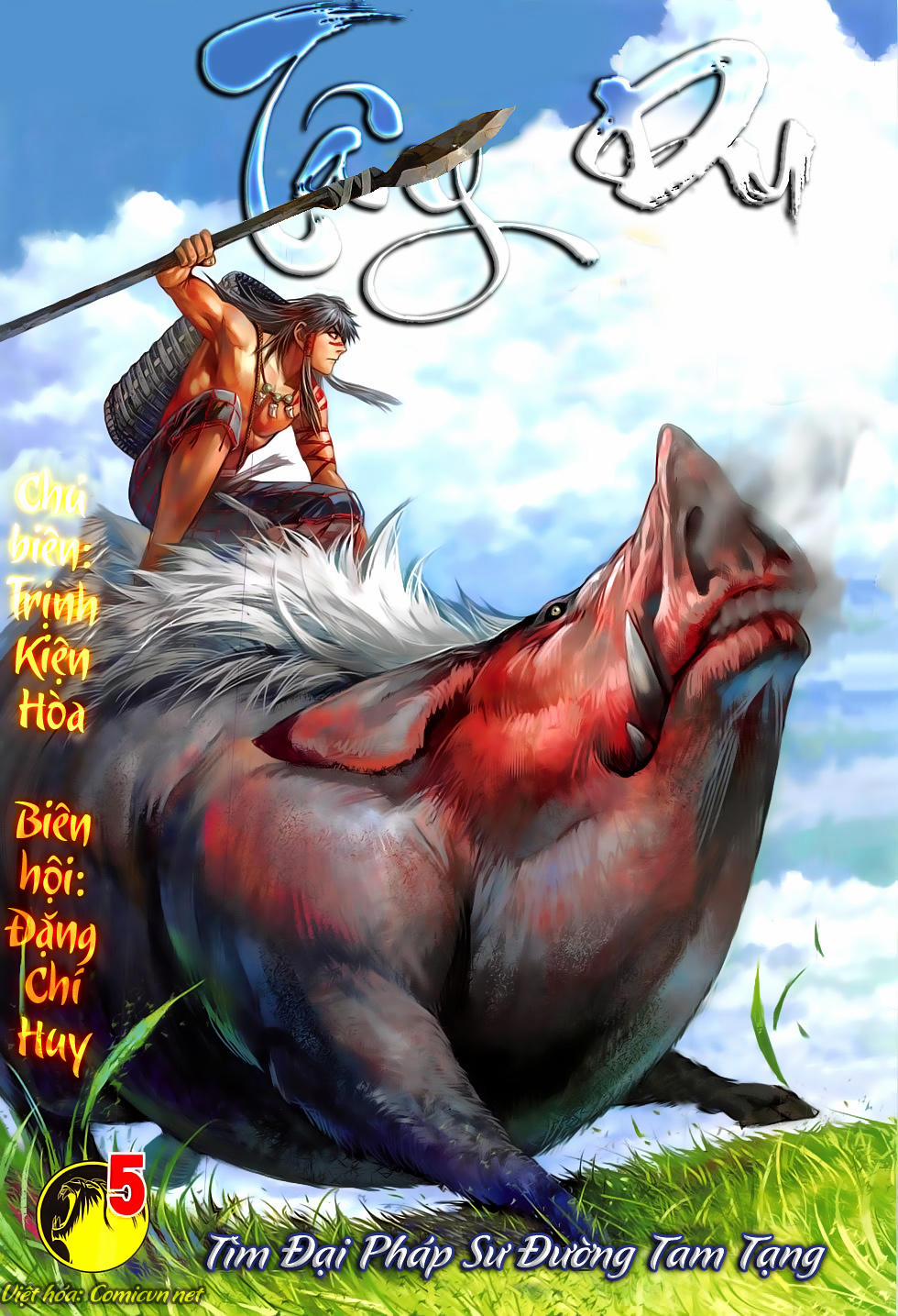 Tây Du 5 trang 0