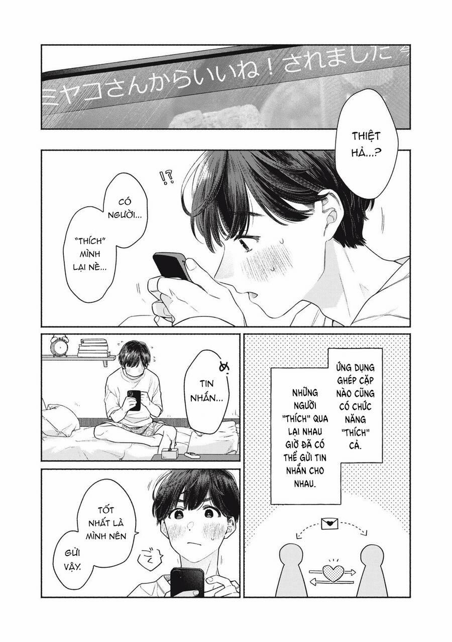 Tayutau Kemuri Wa Tsukamenai 1 trang 14