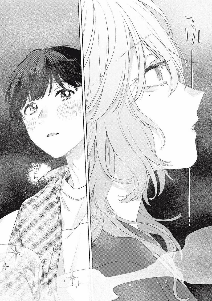 Tayutau Kemuri Wa Tsukamenai 1 trang 54