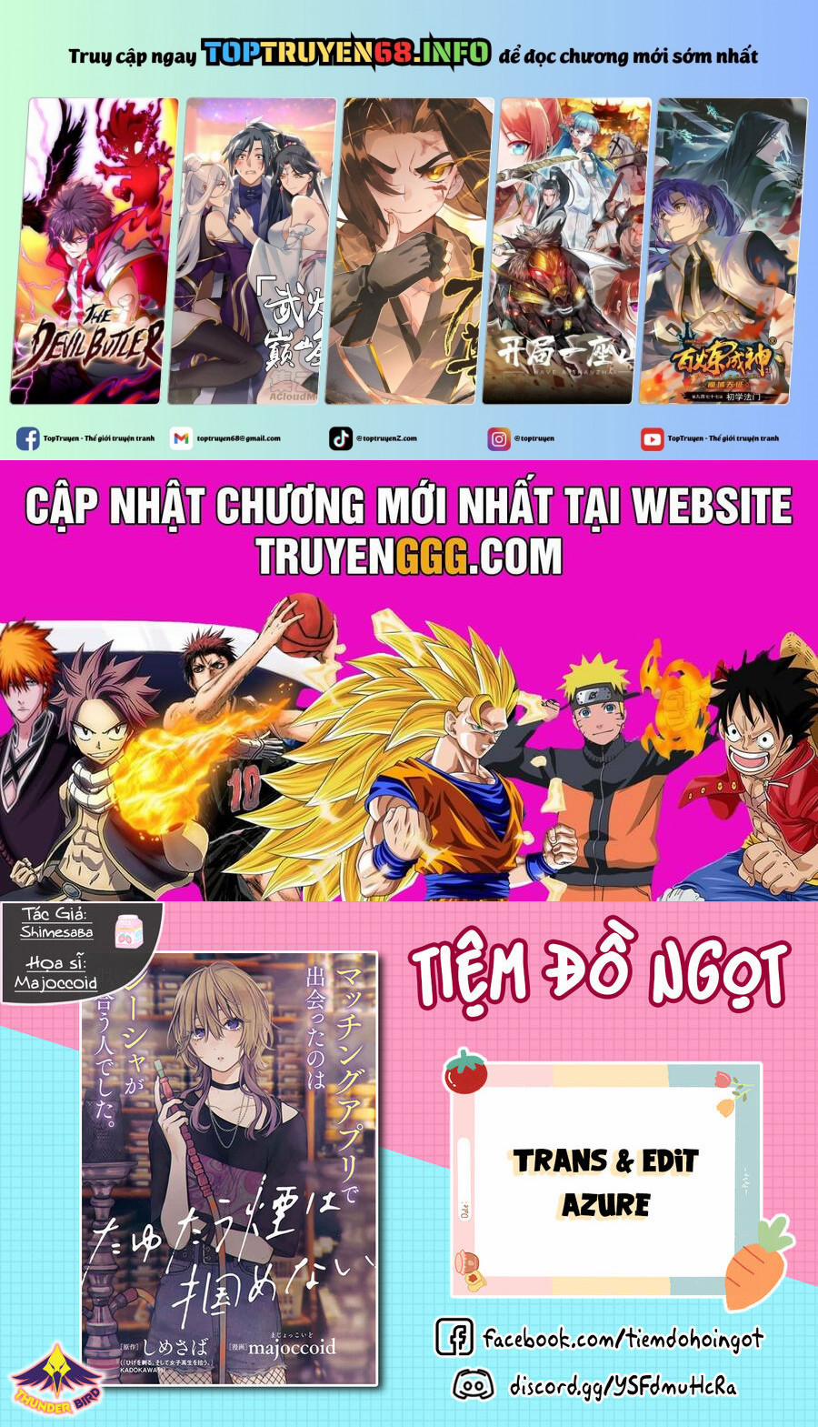 Tayutau Kemuri Wa Tsukamenai 11 trang 0