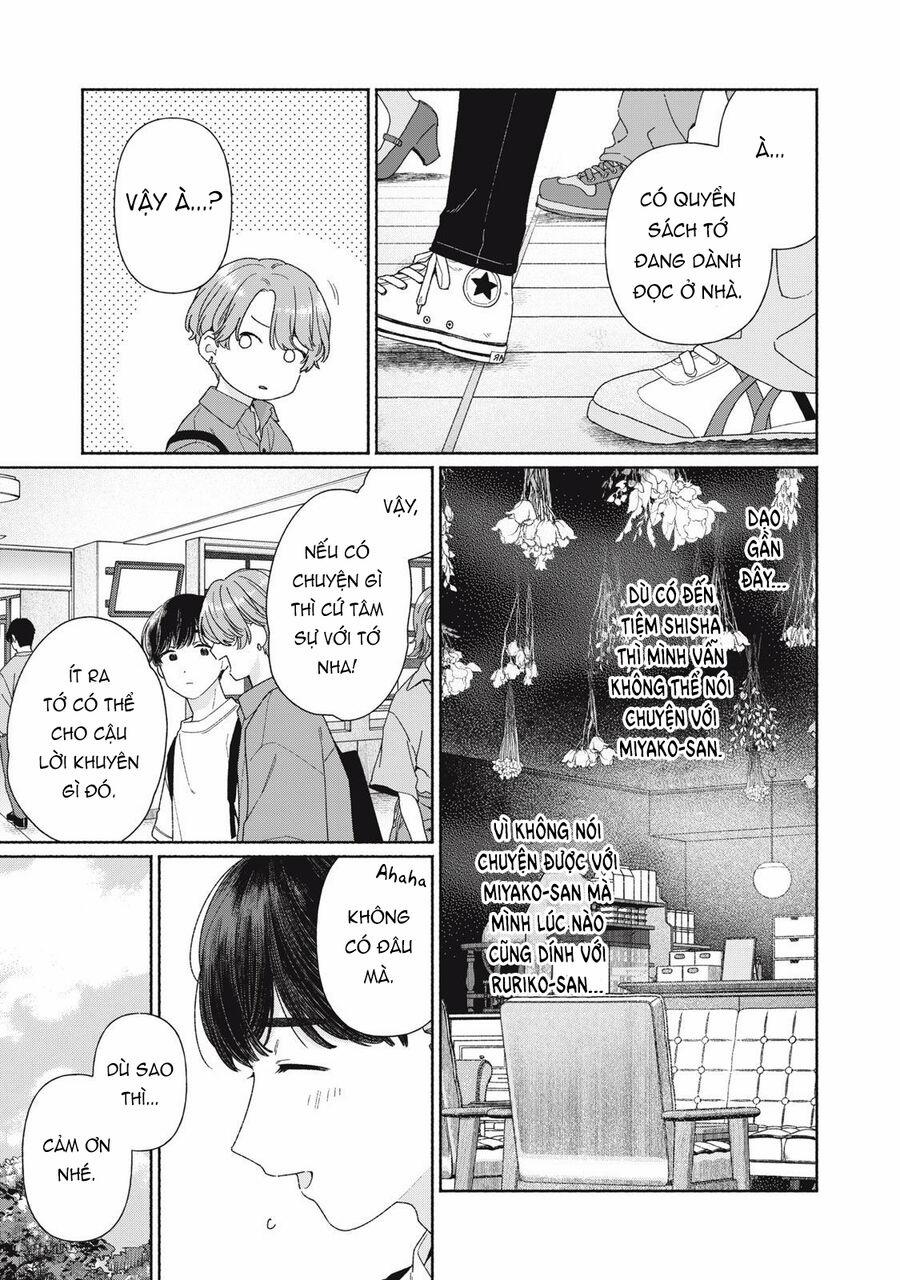 Tayutau Kemuri Wa Tsukamenai 11 trang 3