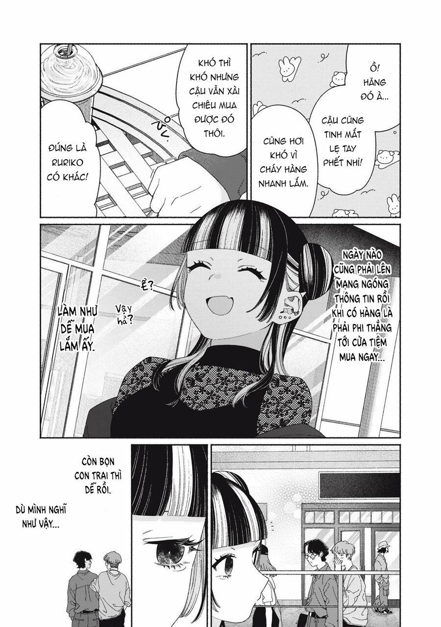 Tayutau Kemuri Wa Tsukamenai 11 trang 6