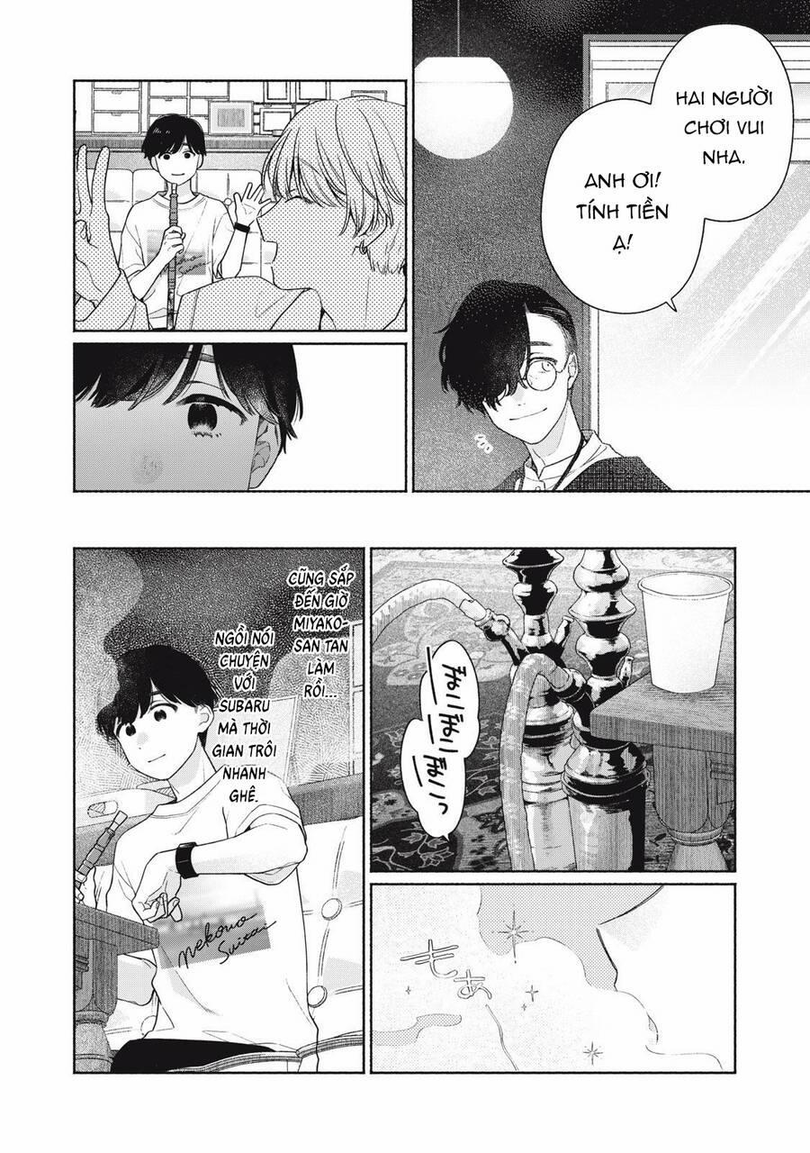 Tayutau Kemuri Wa Tsukamenai 3 trang 10