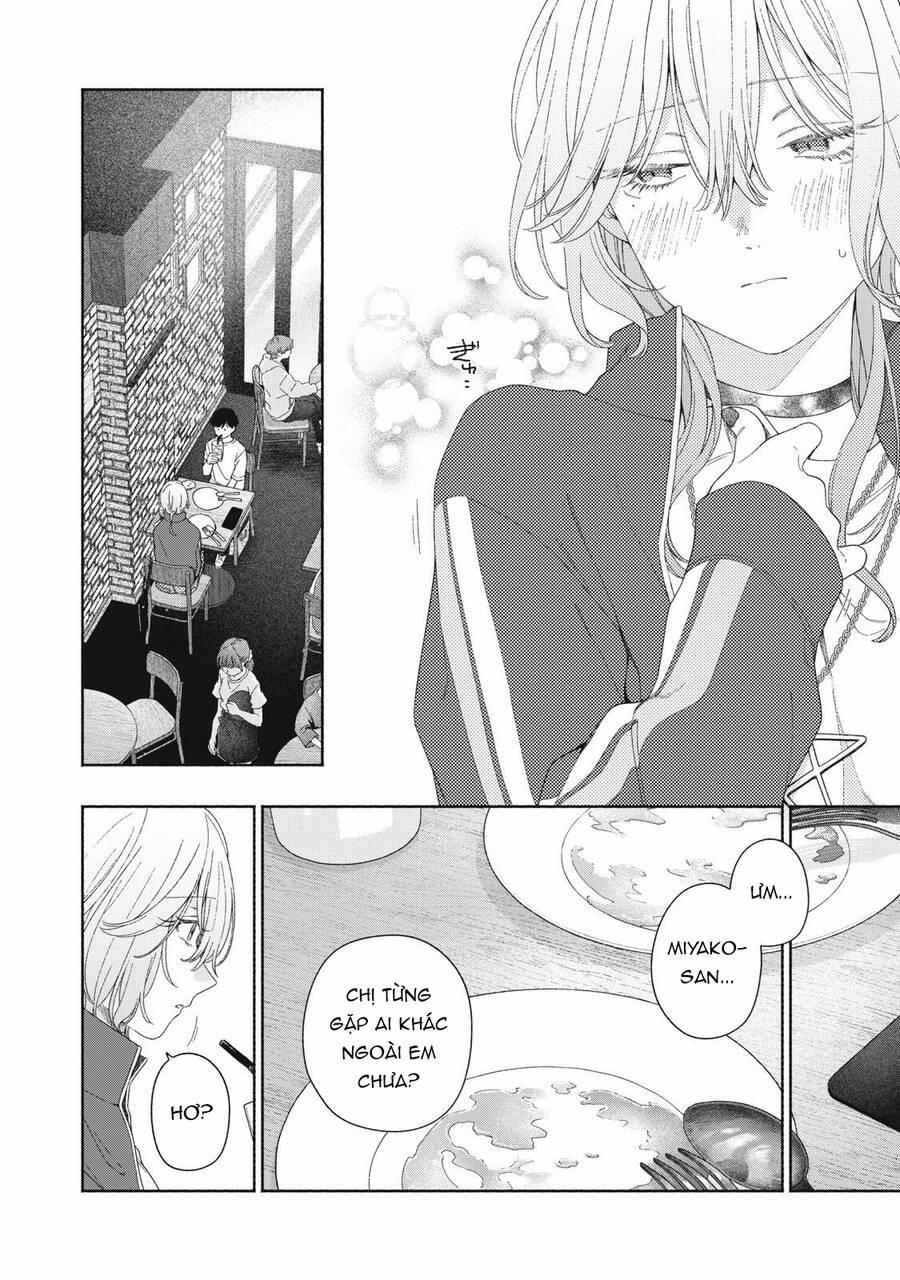 Tayutau Kemuri Wa Tsukamenai 4 trang 22