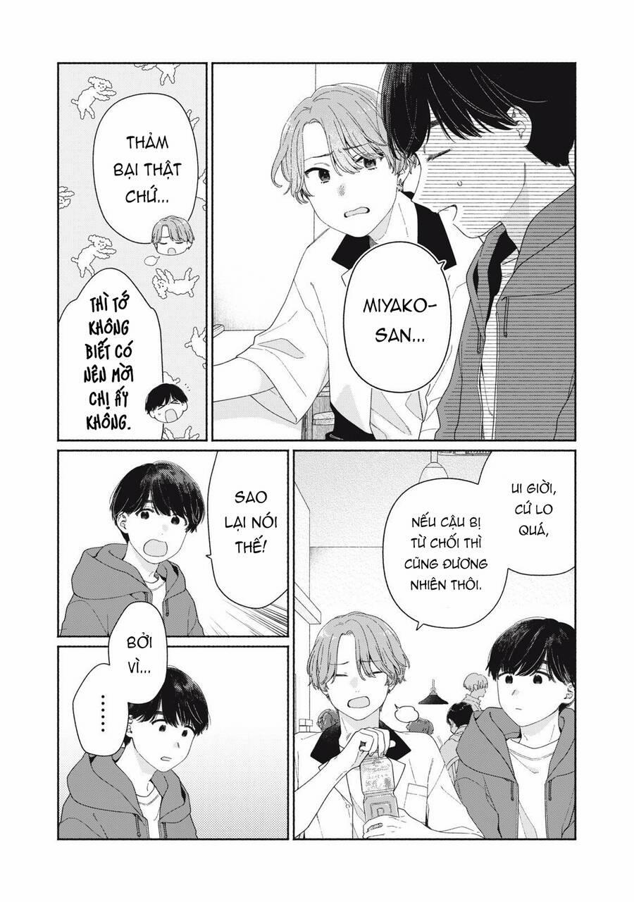 Tayutau Kemuri Wa Tsukamenai 5 trang 2