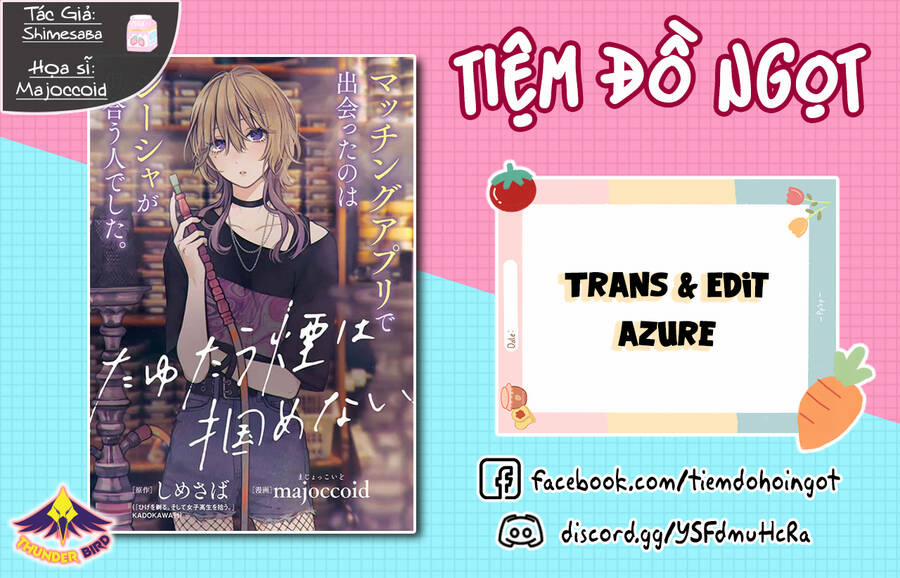 Tayutau Kemuri Wa Tsukamenai 9 trang 0