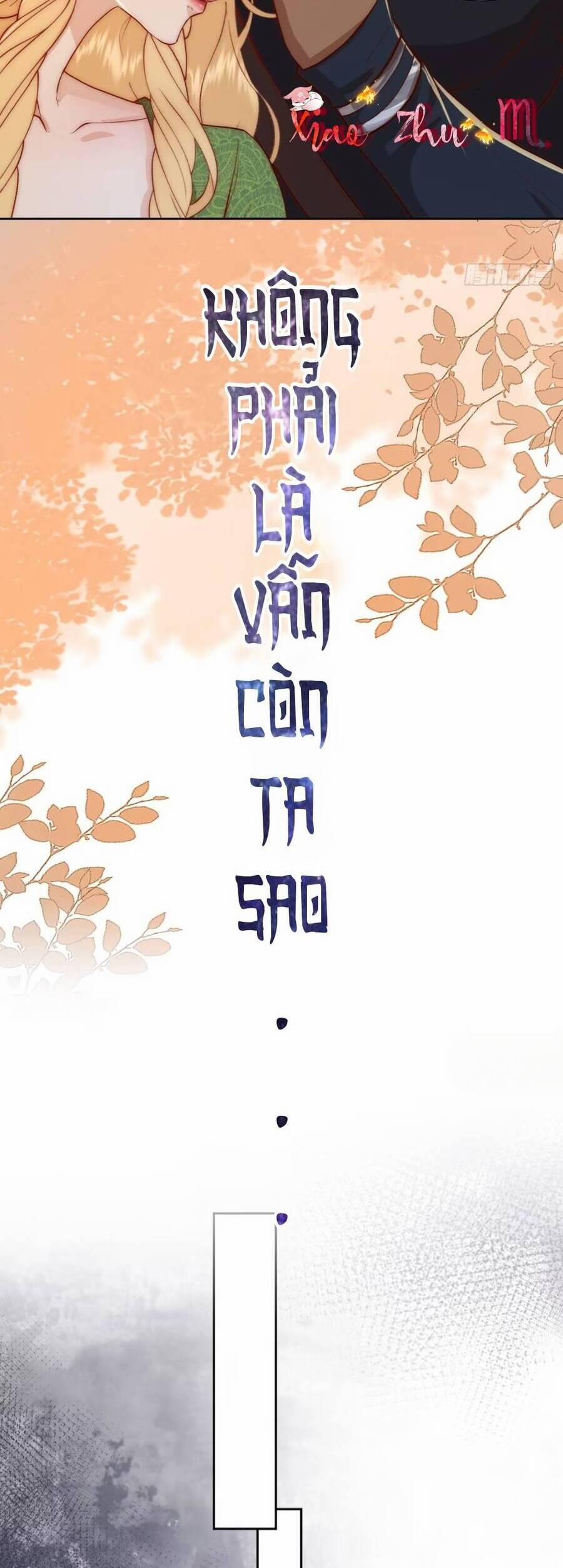 Tế Phẩm Tân Nương Dắt Ác Long Bỏ Trốn Rồi ! 14 trang 6