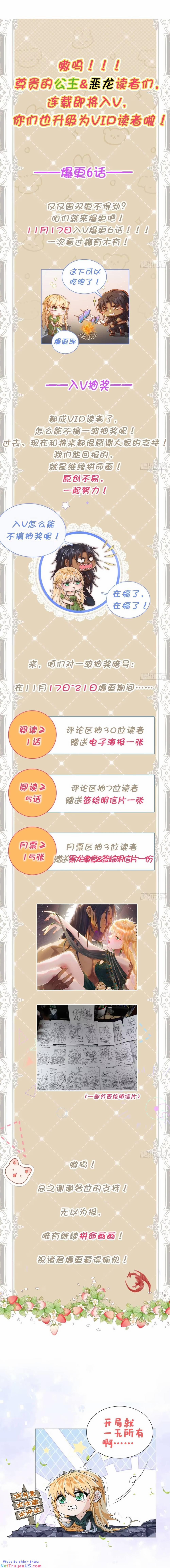 Tế Phẩm Tân Nương Dắt Ác Long Bỏ Trốn Rồi ! 16 trang 10