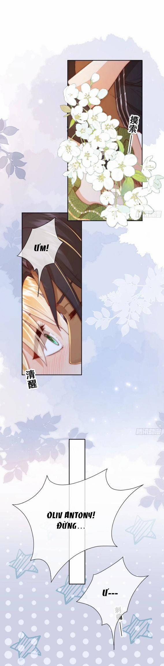 Tế Phẩm Tân Nương Dắt Ác Long Bỏ Trốn Rồi ! 18.1 trang 8