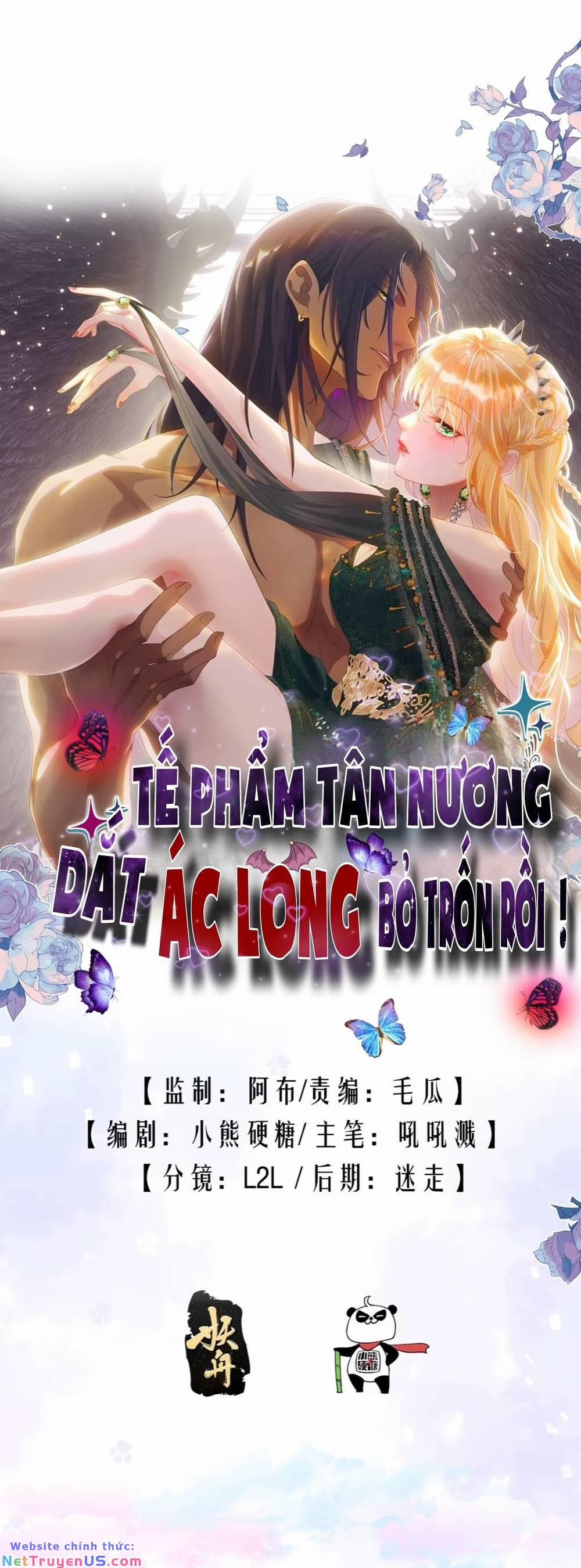 Tế Phẩm Tân Nương Dắt Ác Long Bỏ Trốn Rồi ! 4 trang 0