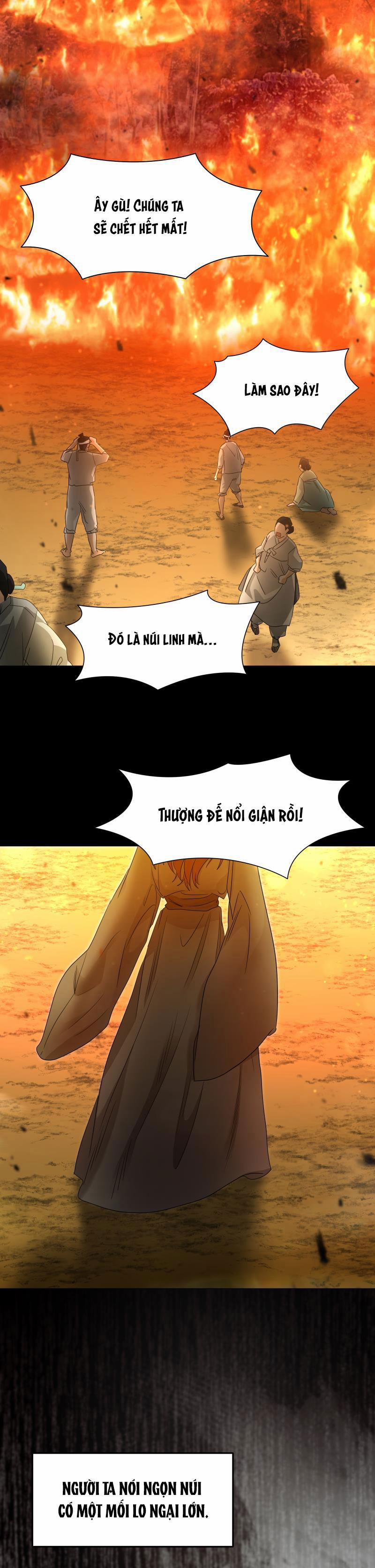 Tế Phẩm Thần Núi 16 trang 6