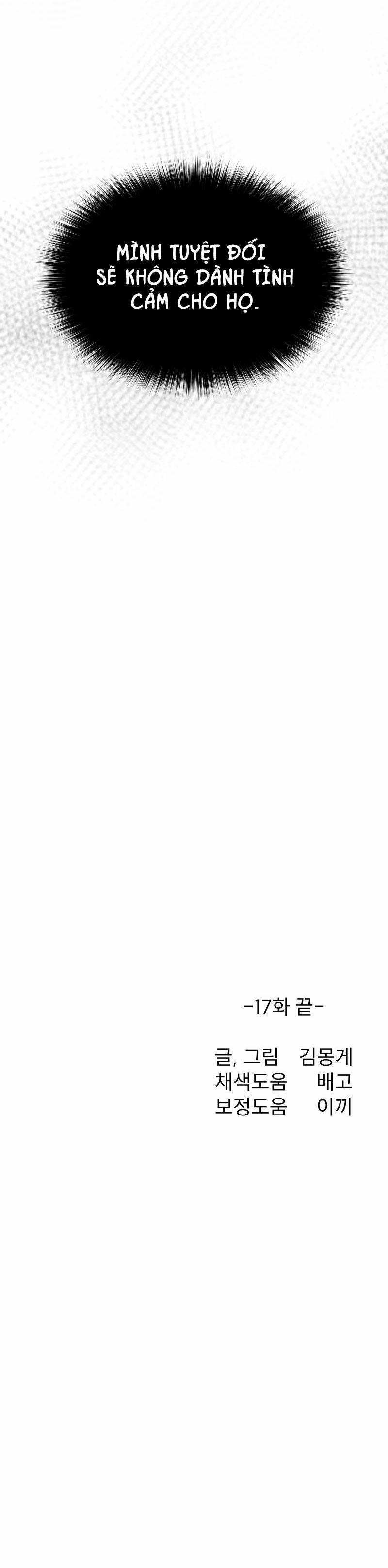 Tế Phẩm Thần Núi 17 trang 27