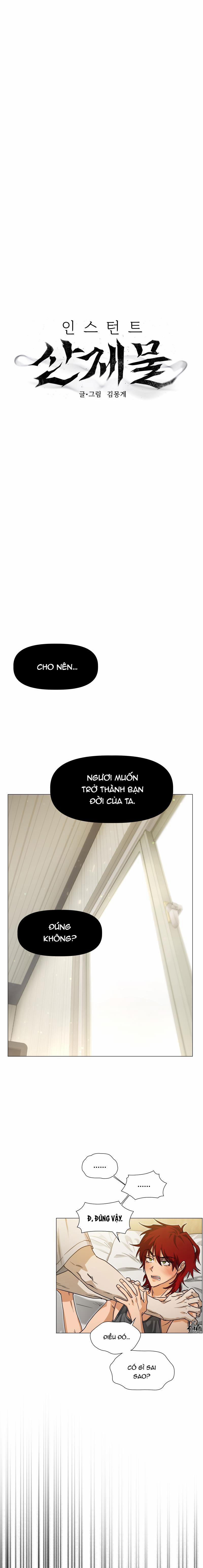 Tế Phẩm Thần Núi 19 trang 0