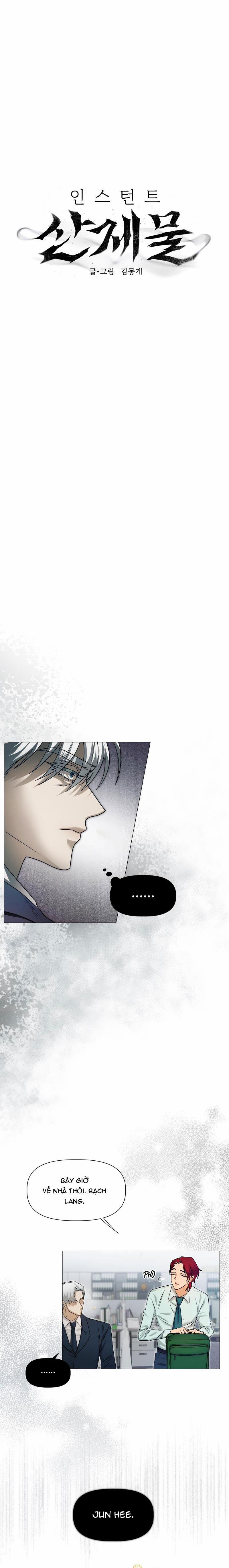 Tế Phẩm Thần Núi 21 trang 1